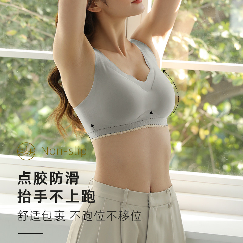 珍系红色无痕本命年女属虎新款文胸 珍系文胸