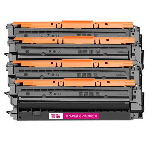 厂销适用惠普M751dn粉盒751n彩色碳粉盒W2000A托管硒鼓HP658a碳粉-图0