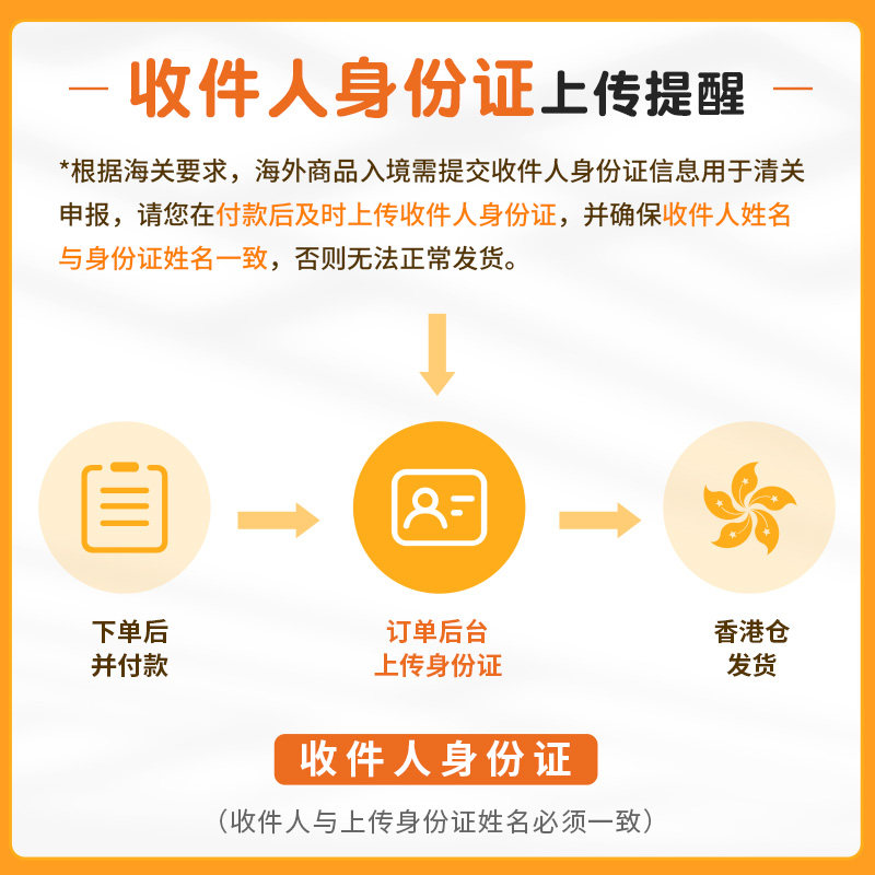 牌日本进口腹胀腹泻恶心呕吐颗喇叭 TAIKO海外国际肠胃用药