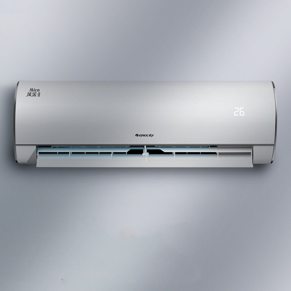 格力挂机大1匹3级变频冷暖空调 格力董明珠店空调