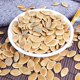 Wang Jianmin 2Jin Jin is equal to 0.5kg, packed with five-flavored paper skin, pumpkin seeds, large particles, snacks, nuts and roasted seeds and nuts, specialties
