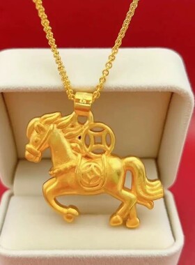 2026马年国潮金色生肖吊坠套装