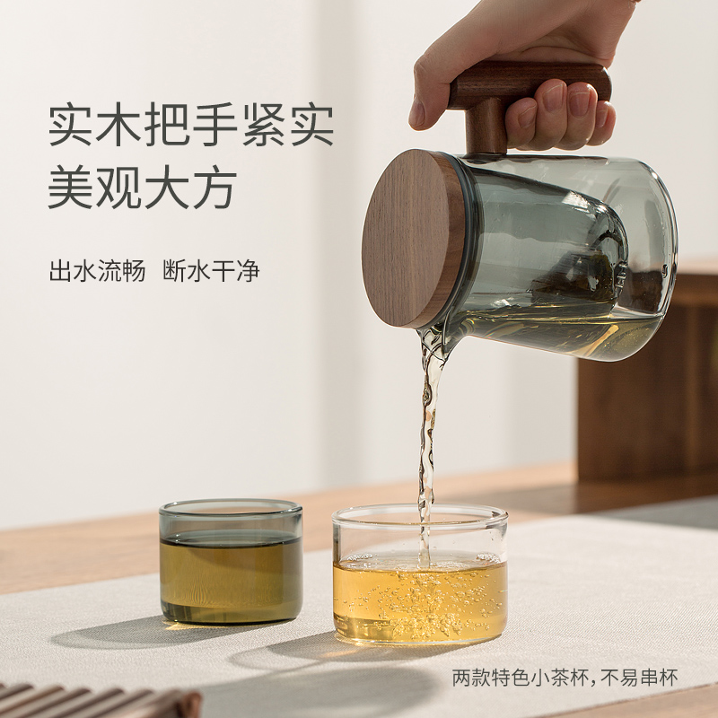 木笙玩物玻璃茶壶家用一人泡茶具套装高级感过滤冲泡茶壶茶水分离