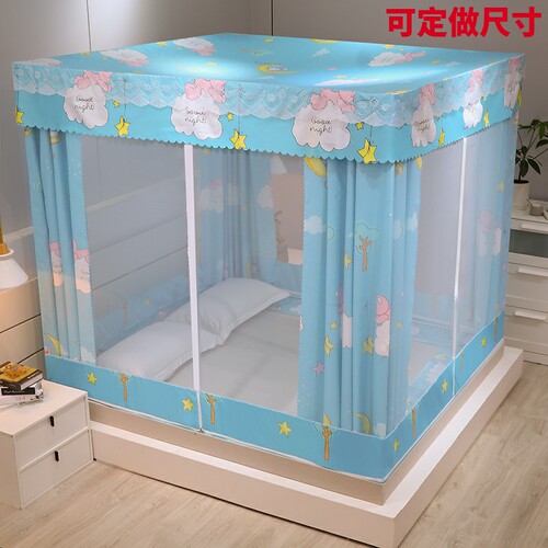 坐床式家用遮光蚊帐床帘一体防尘顶1.8m1.5床拉链蒙古包1.2三开门 - 图0