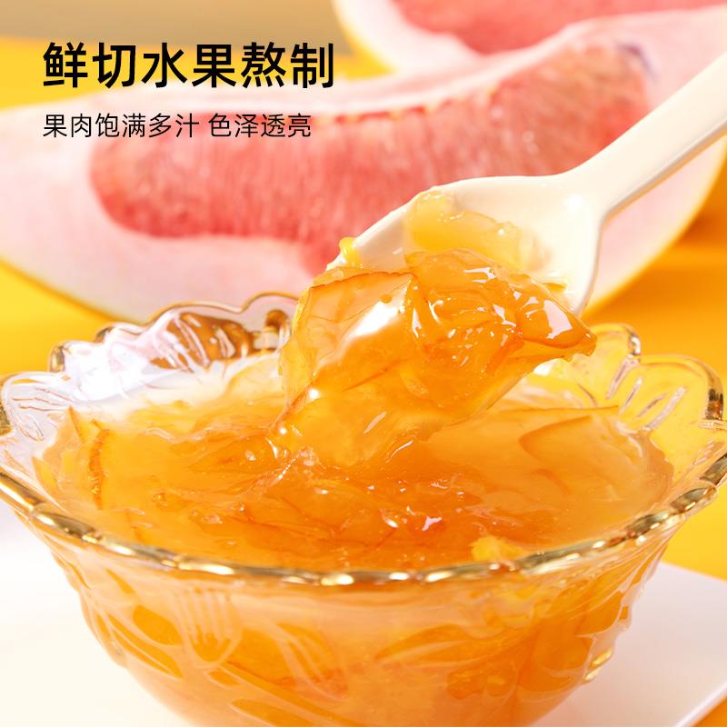 柠檬百香果水果茶酱罐装冲调柚子茶图片_1