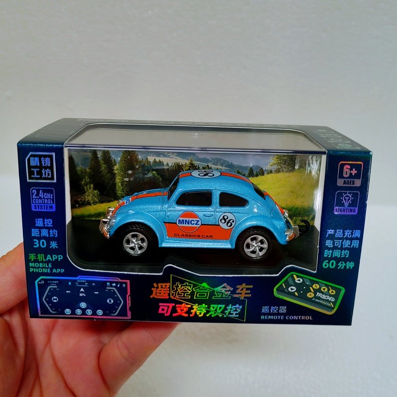 恒冠1：64合金迷你遥控车手机操控跑车模型法拉利甲壳虫儿童玩具 - 图3