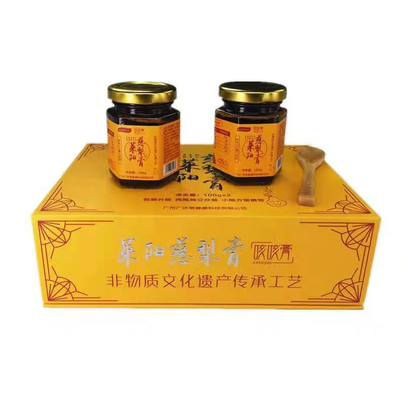 【2罐礼盒】申城广济堂莱阳梨膏 水果膏 咳咳膏 古法熬制 100g/罐 - 图2