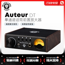 Black Lion Audio Black Lion Auteur DT Single-channel microphone preamplifier retro talk