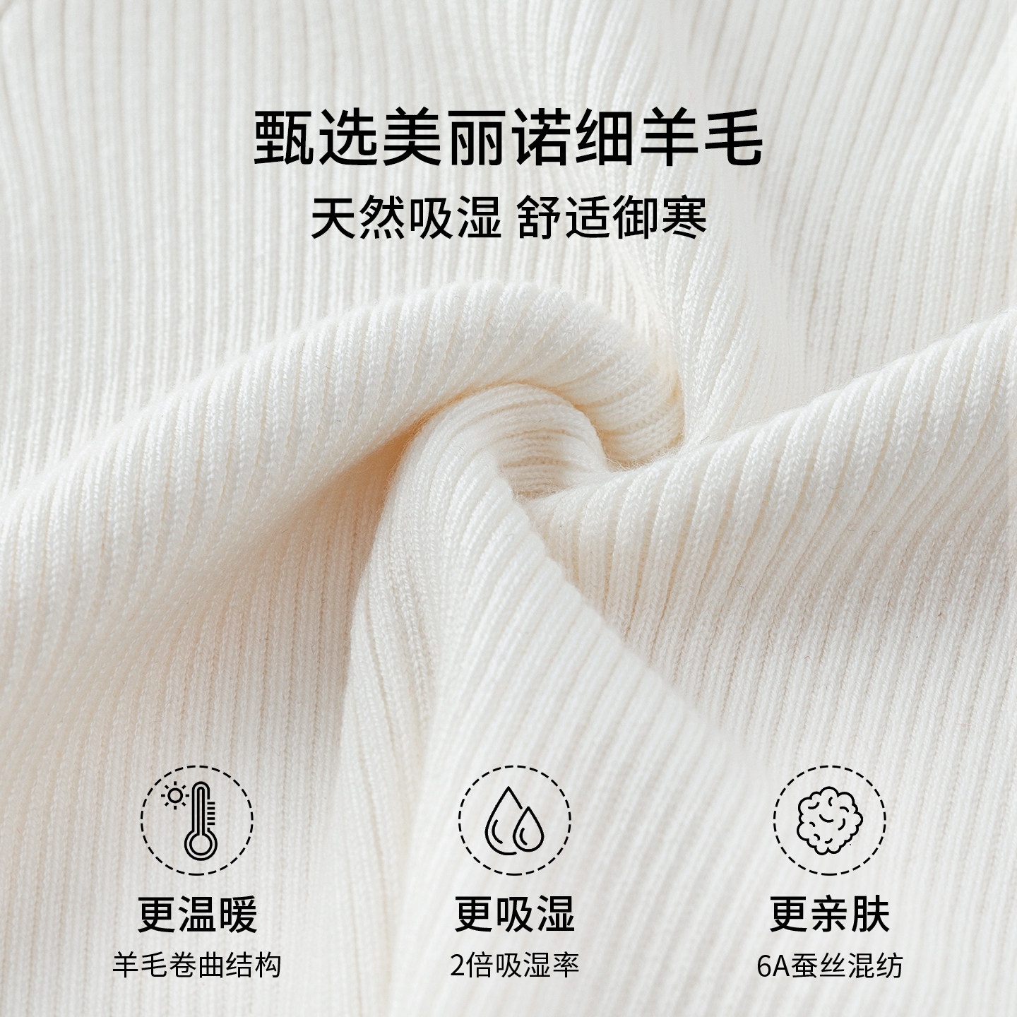 嫚熙宝宝蚕丝羊毛针织衫儿童毛衣新年红秋冬季女童保暖打底衣童装,淘宝优惠券,粉丝福利购,淘宝优惠卷