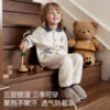 Manxi girls home clothes air cotton warm