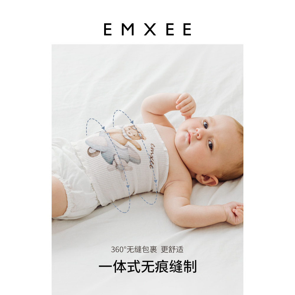 嫚熙肚兜婴儿宝宝护肚子防着凉神器新生儿童纯棉护肚围薄款护脐带,淘宝优惠券,粉丝福利购,淘宝优惠卷