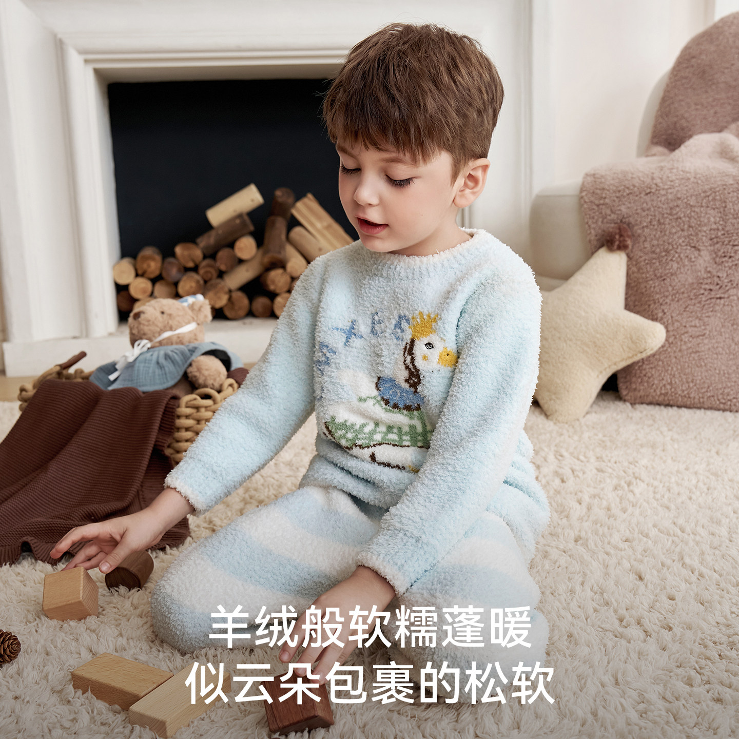 嫚熙宝贝2025新品儿童家居服套装秋冬幸运鹅半边绒保暖睡衣套装,淘宝优惠券,粉丝福利购,淘宝优惠卷