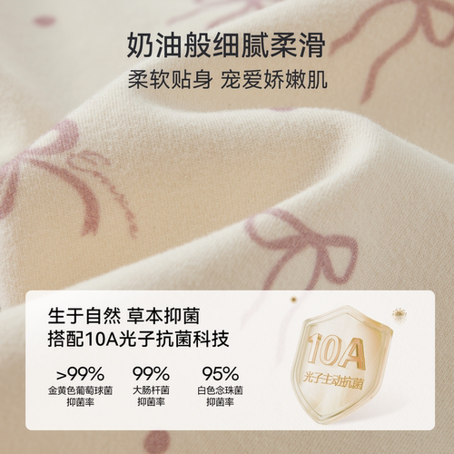 嫚熙童装儿童打底裤宝宝秋冬内搭舒适弹力长裤女童保暖外穿裤子潮 - 图0