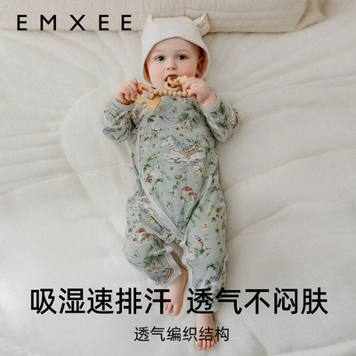 嫚熙宝贝牛油果丝柔棉婴儿连身衣