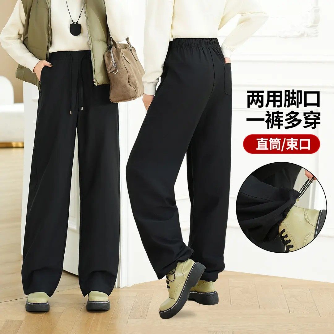 绵羊毛填充软壳冲锋裤男女情侣款高腰两用脚口直筒保暖阔腿裤a07,淘宝优惠券,粉丝福利购,淘宝优惠卷