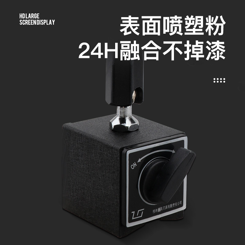 图5