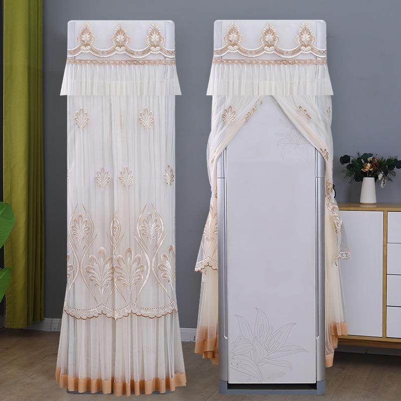 立式柜机空调防尘罩开机不取柜式空调套客厅长方形新款全包空调罩,淘宝优惠券,粉丝福利购,淘宝优惠卷