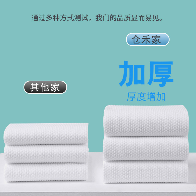 一次性浴巾压缩旅行单独包装毛巾干加厚加大纯棉酒店用品便携旅游