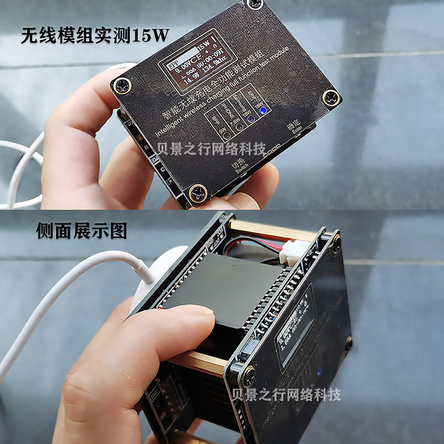 昌妙适用于VIVO手机S50Promini无线充电器X200Ultra磁力X200S加长X300Pro无线发射器X300手机磁吸无线充电器