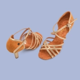 Боевые танце