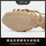 Обувь, танцующие высокие туфли, мягкая подошва, против усталых ног