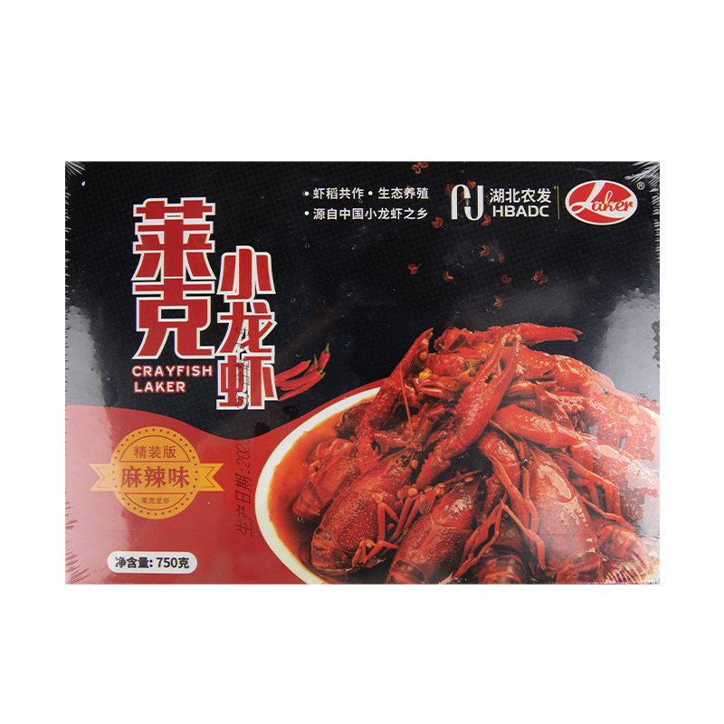 莱克麻辣小龙虾750g加热即食生制品盒装餐饮炸鸡店同款免煮小龙虾 - 图3