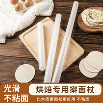 Rolling pin Home Food grade pp Pp rolled dumplings Pediatics Small Number of dry noodles Baking Large Dry Pasta Stick Rolling Stick