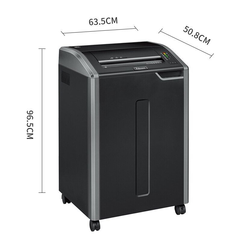 fellowes范罗士485ci商用粉碎机 范罗士碎纸机