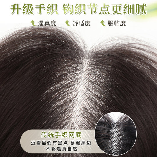 Do you know that real hair has a fluffy and beautiful atmosphere?