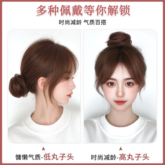 Do you know that women with real hair are wearing buns and buns?