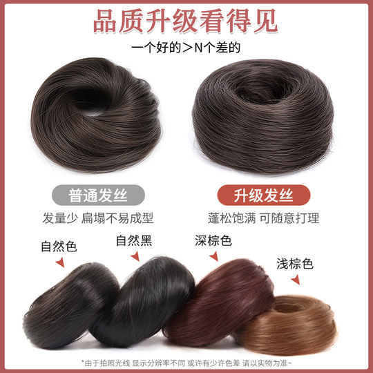 Do you know that women with real hair are wearing buns and buns?