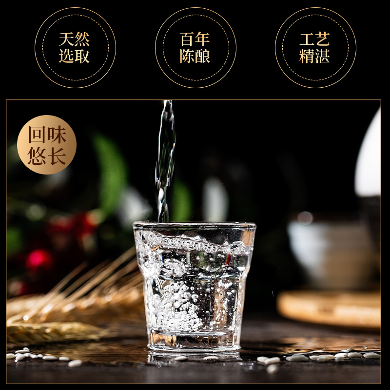 42度纯粮食酒老窖原浆52度2.5L高粱粮自家酿造散白酒60度5L大桶装