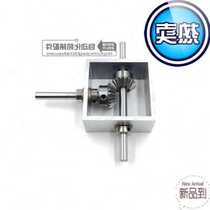 New Product 90 Degrees Commutation Corner Instrumental Small Case Gear Model Umbrella Group 1:1b Mechanical Bevel Gear Speed Ratio Double Lose