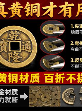 （买一送一）五帝钱铜葫芦黄铜铜钱空心葫芦开口挂饰挂件工艺礼品