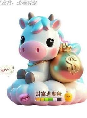 2026新年马年生肖摆件办公室桌面工位摆件情绪稳定治愈生日礼物