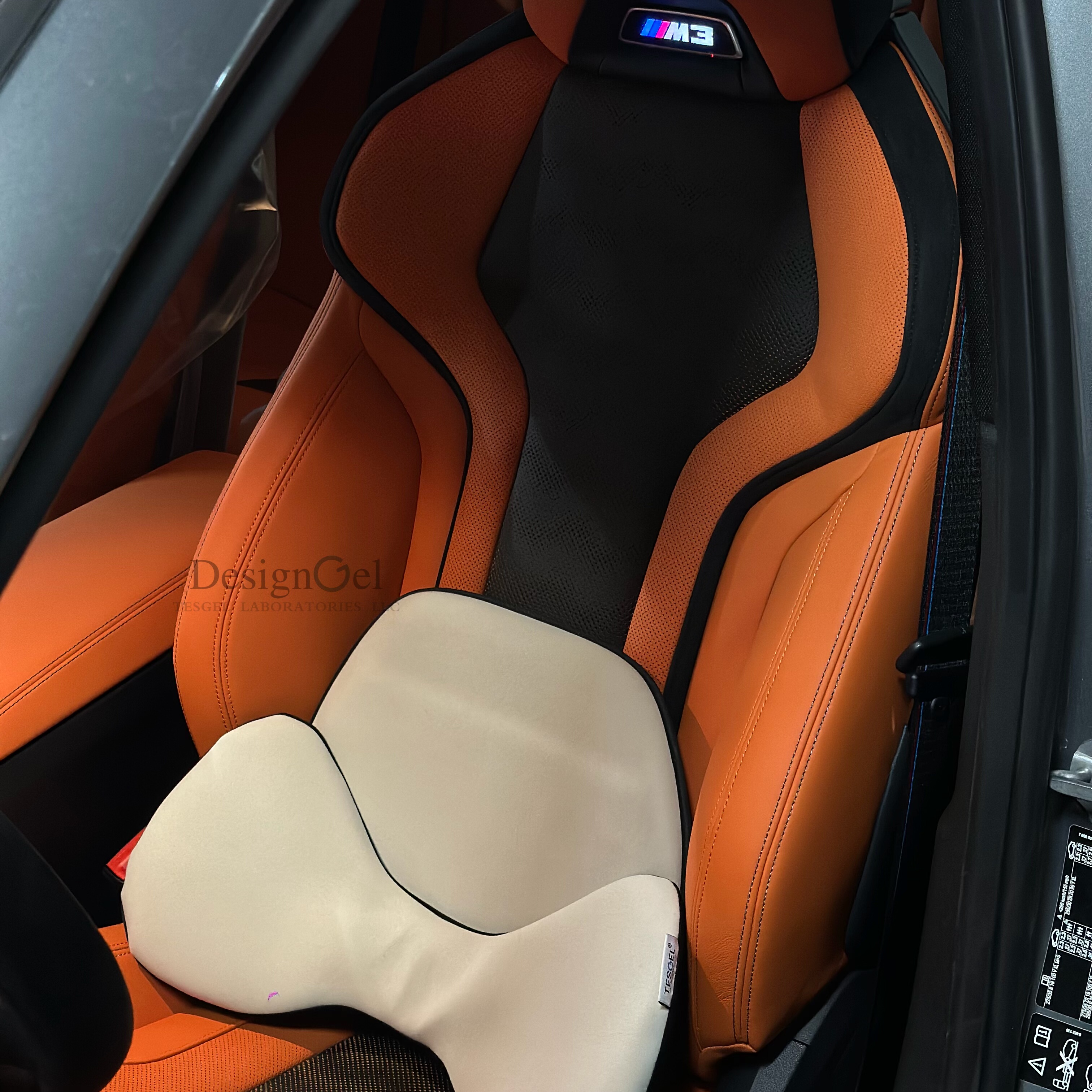 DesignGel凝胶腰靠垫出口车载车用特斯拉奔驰宝马奥迪保时捷蔚来,淘宝优惠券,粉丝福利购,淘宝优惠卷