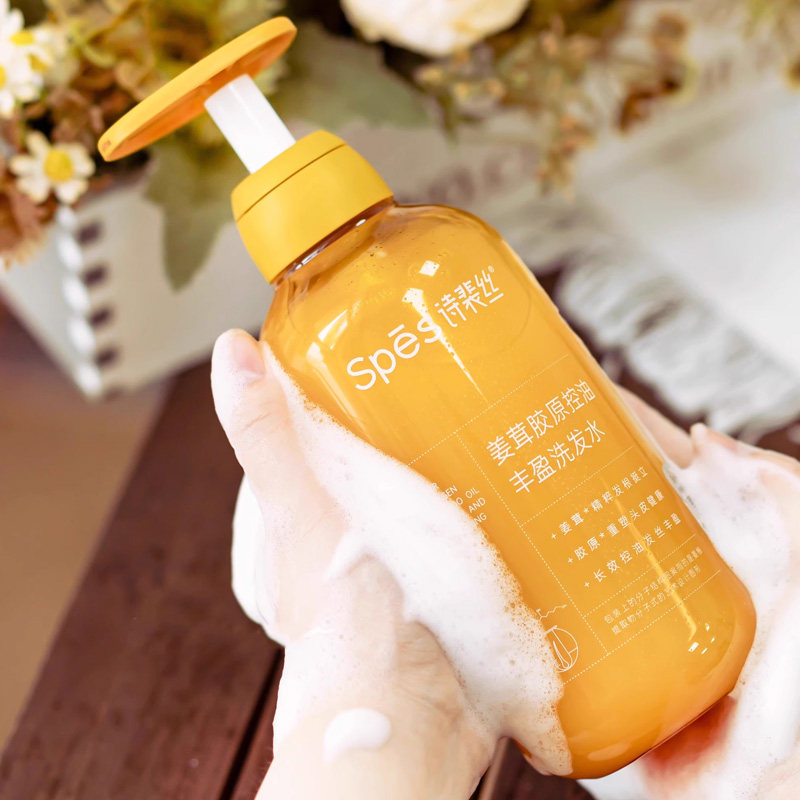 ʫ��˿���׽�ԭ���ͷ�ӯϴ��ˮ