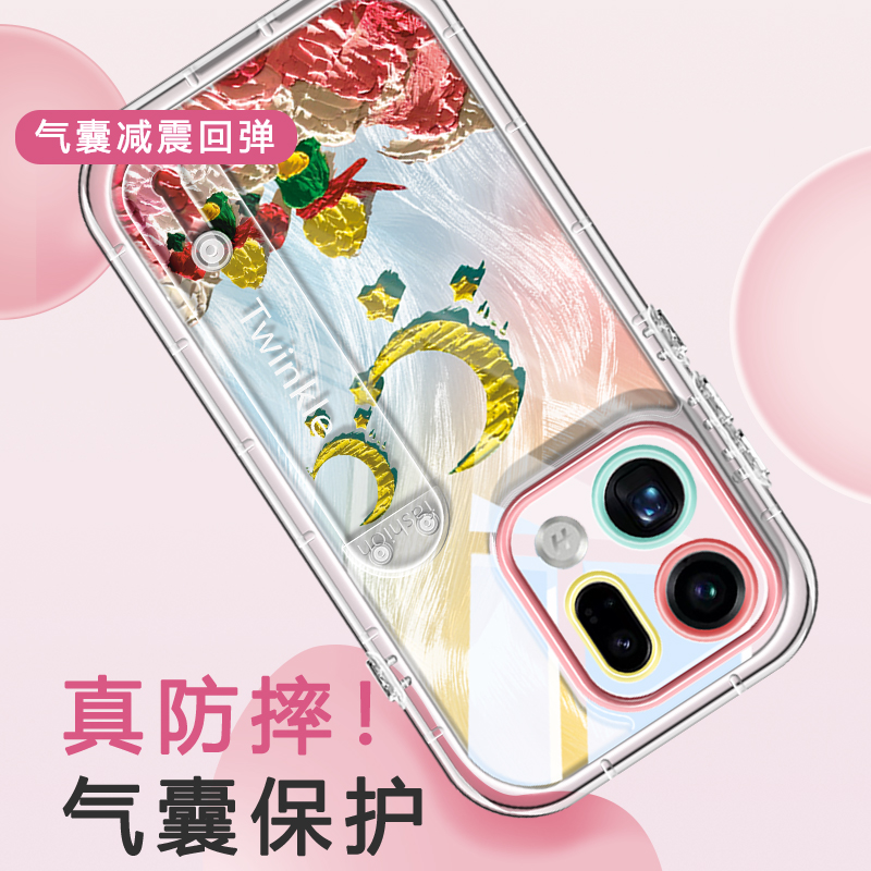 腕带支架适用oppofindx9手机壳小王子x9pro全包OPPOx9卡通奶油羽纱Findx8伸缩追剧一体x8s超薄女好看x8u防摔 - 图3