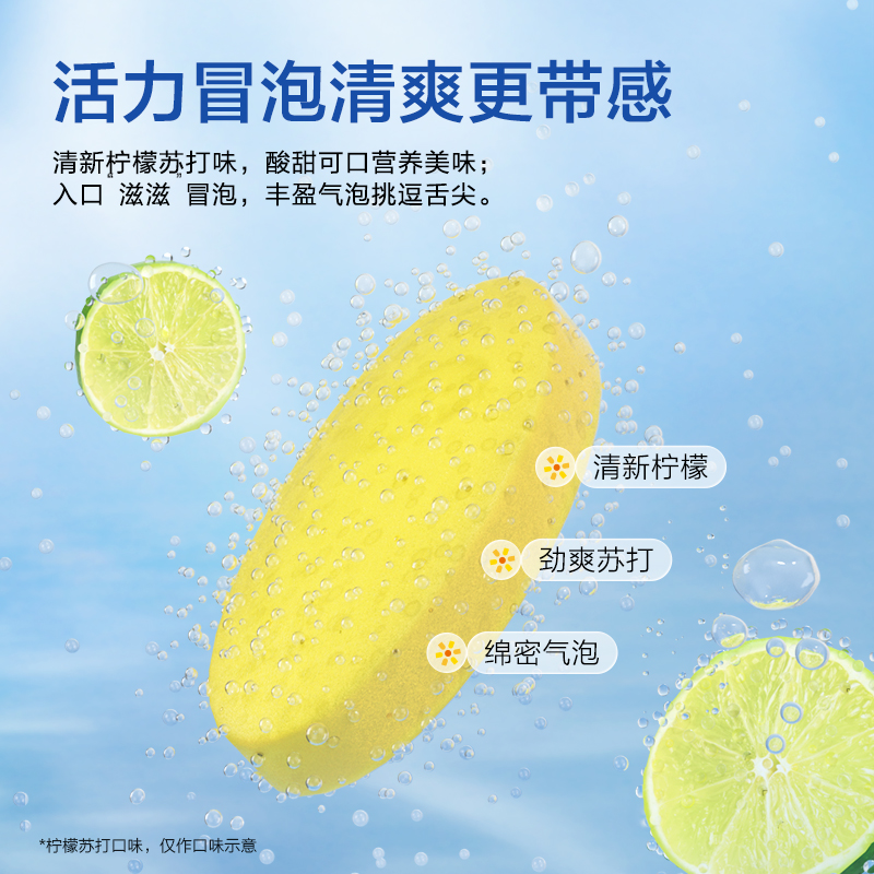 自然唯他b族维生素烟酰胺复合维生素正品维生素b咀嚼片b1b2b3b7