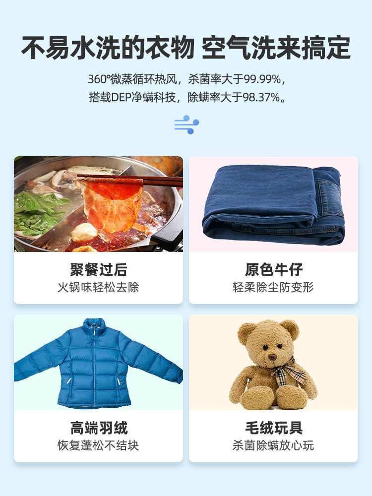 海尔滚筒洗烘一体10kg公斤带洗衣机 海尔第三洗衣机