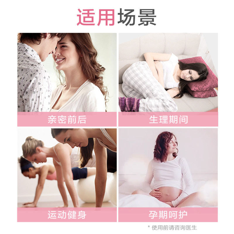 拜耳canesten凯妮汀私处私密护理液 Canesten凯妮汀海外私处洗液