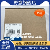 The CP1E-E60SDR-A programmable controller originally installed completely new