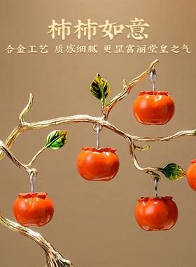 新中式玉白菜发财摆件轻奢高档客厅餐边柜玄关电视柜办公室装饰品