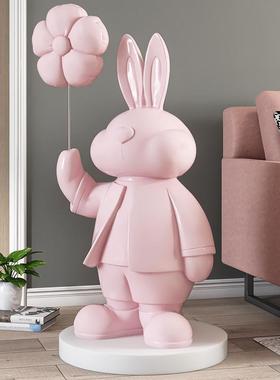 大型兔子装饰摆件落地客厅电视柜沙发旁家居饰品搬家乔迁新居礼品