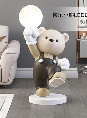 创意熊大型落地摆件家居饰品客厅电视柜沙发旁月球灯乔迁新居礼品