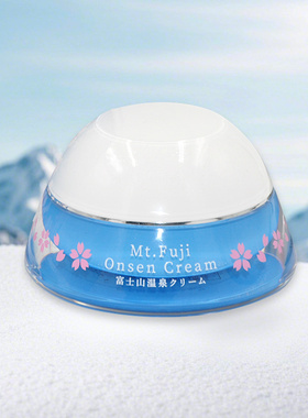 日本进口樱花富士山温泉面霜50g