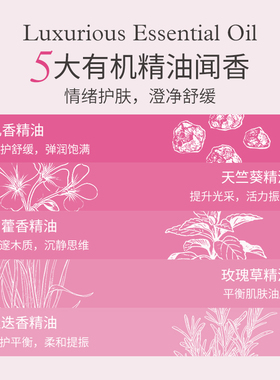 英国野玫瑰采面油28ml淡化细纹