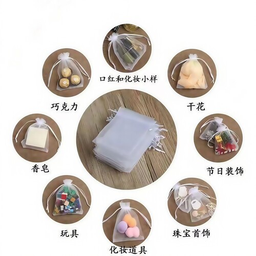 茉莉花袋空袋香包摆摊欧根纱手串鲜花干花透气袋抽绳束口袋网纱袋 - 图3