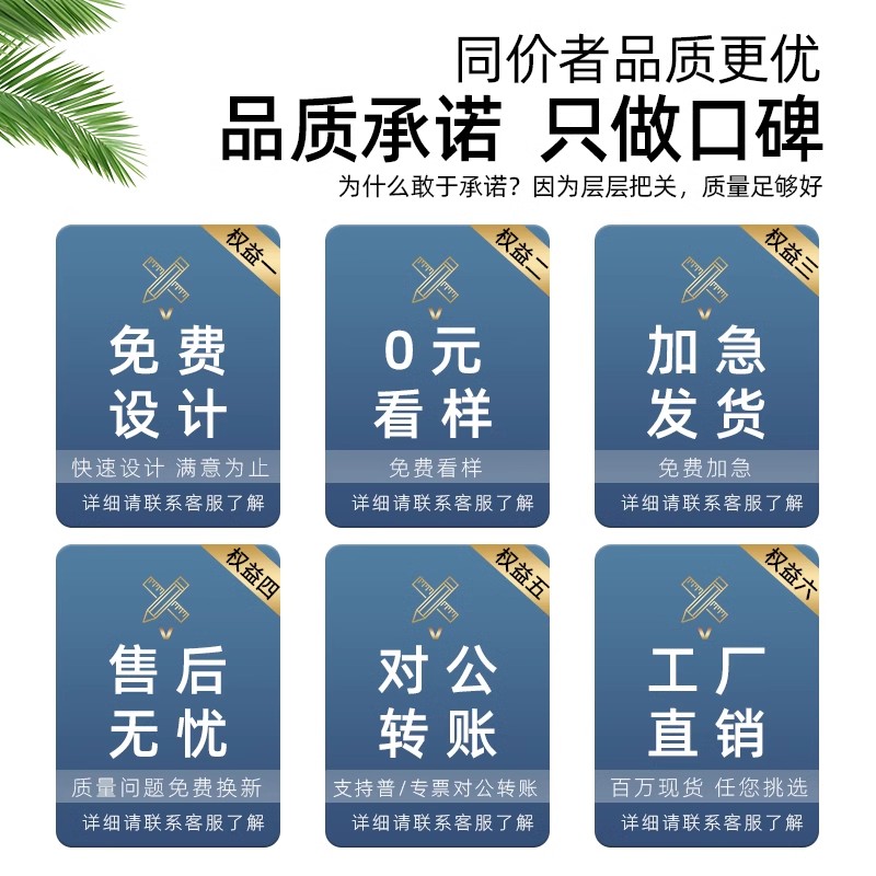 冲锋衣冬季反光条定制户外防水耐磨建筑公司员加绒工作服绣印logo - 图3