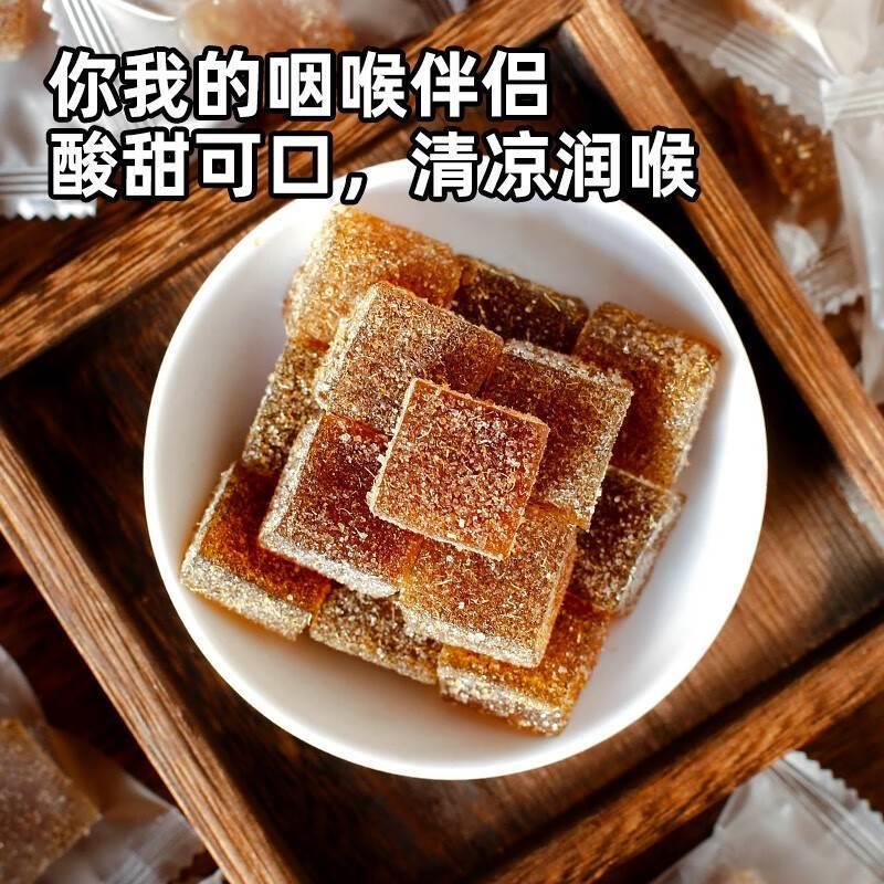 甘草枇杷膏果糕糖果清凉休闲小零食品干草批把琵琶糕点官方旗舰店 - 图2